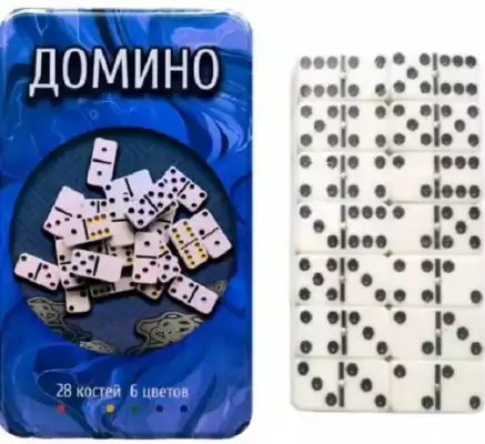 Домино ИН-7713