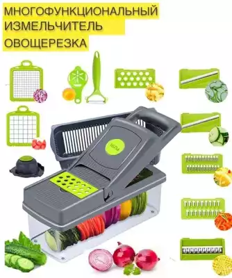 Kitchen Ideas овощерезка Veggie slicer, пластик