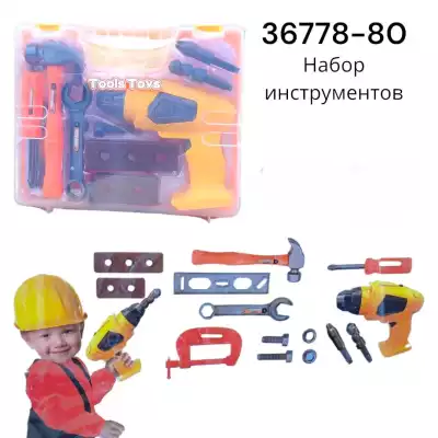 Junfa Toys Набор инструментов 36778-80