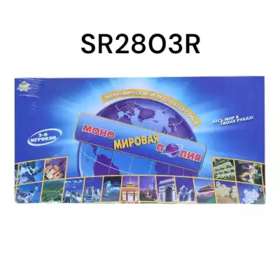 Настольная игра Shoodow Мировая полия SR2803R