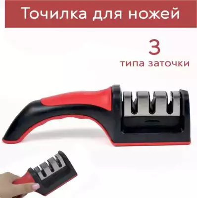 SimpleShop механическая точилка SimpleSharp, керамика, корунд, сталь