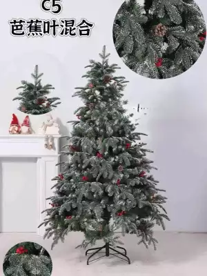 Искусственная заснеженная ёлка AIYA с шишками и ягодами, 240 см