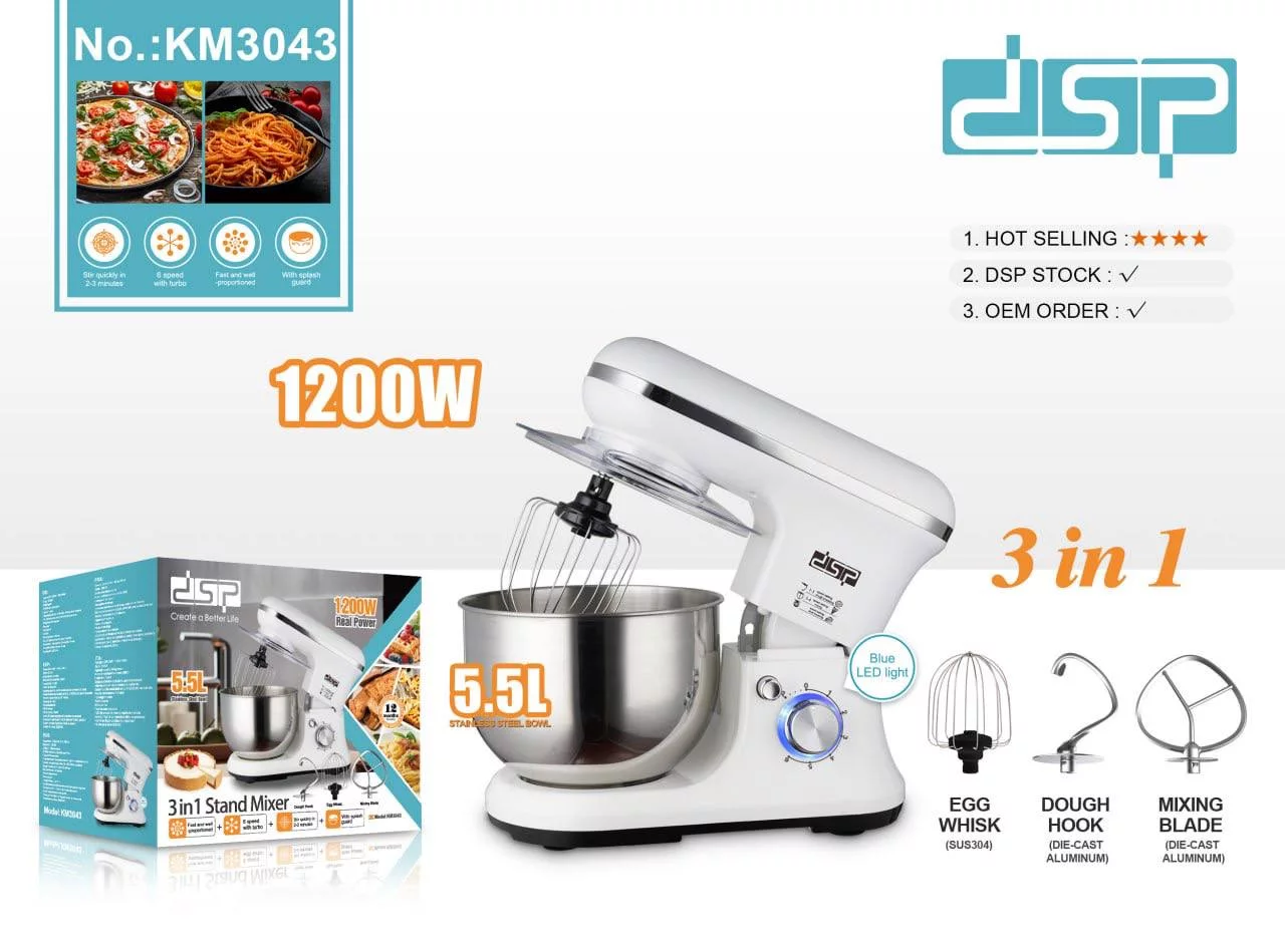 Миксер DSP KM-3043 белый