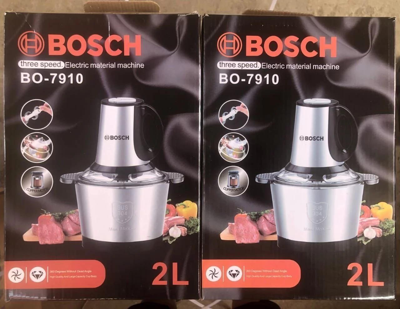 Измельчитель BOSCH BO-7910,металлический