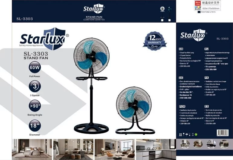 Вентилятор Starlux SL-3303 черный