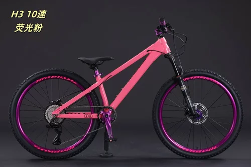 Спортивный велосипед HMBROS розовый H3 -10S