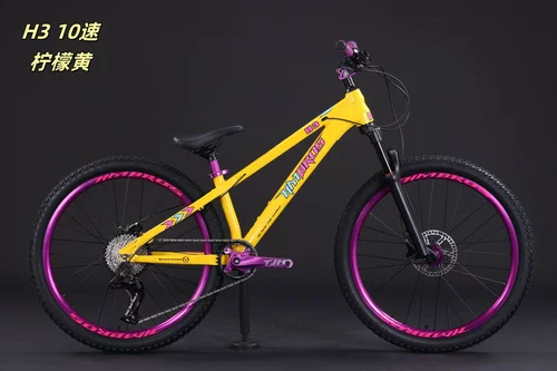 Спортивный велосипед HMBROS желтый H3 -10S