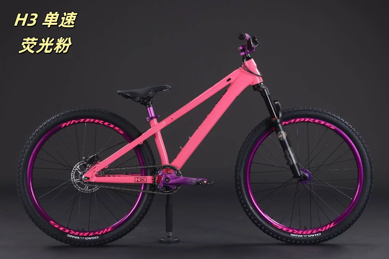 Спортивный велосипед HMBROS розовый H3 -SS
