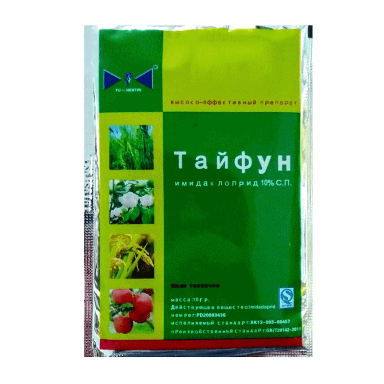 Тайфун средство от насекомых 10гр 1 шт.