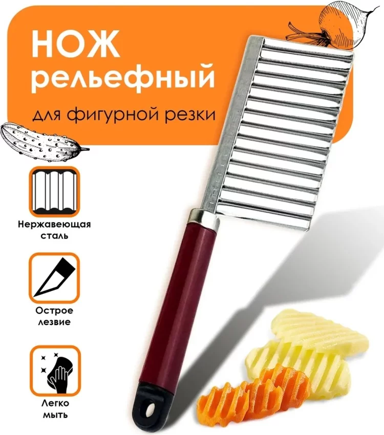 KVARTIRA универсальный RifKnife, лезвие: сталь